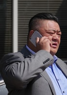 高亮