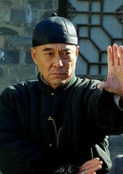 王慶祥