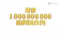 腰部贅肉 腹部燃脂 瘦身操一天瘦一斤