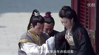 《瑯琊榜》策劃版預告 梅長蘇梁帝終極對峙