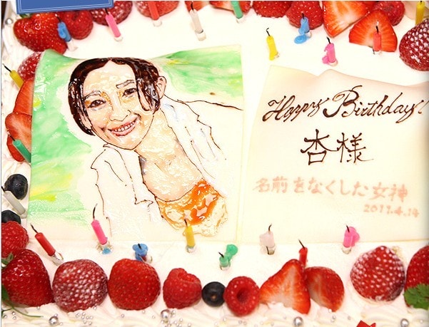 http://www.omega3-ala.com/pics/default/download/cb91affb2eec4cad21e88cfd8026422d.jpg
