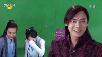 《古劍奇譚》特別版花絮 李易峰第十一輯_高清