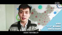 《虎媽貓爸》花絮之擇校篇