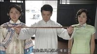 再見(jiàn)艷陽(yáng)天【MM】下跪 請(qǐng)罰
