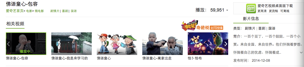 http://www.omega3-ala.com/pics/default/download/cbb769659d5cecaefea06a852b840f21.jpg