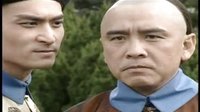 姜大衛版【刺馬】剪輯（馬新貽巧除眼中釘）