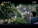 【原創(chuàng)】【金陵閣出品】笑紅顏 華胥引 河圖