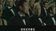 片段之劇場(chǎng)里的陰謀