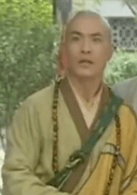 伍松