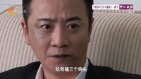 河北衛視5月21日《家有一老》