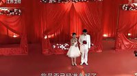 [女人的顏色]盧芳生的婚禮我主持第8集