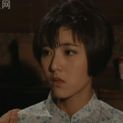 許美珍?