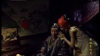 《楚留香傳奇》之魚尺素跳舞片段