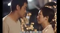 世紀之戰-珍惜眼前人