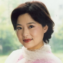 余亞