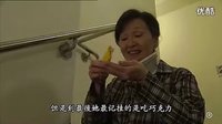On Call 36小時II 01語錄 標清