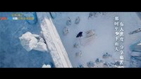 幻城 TV版 《幻城》袁詠琳獻唱片尾曲《心底》 優酷全網首播