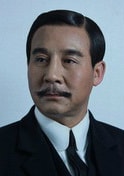 馬少驊