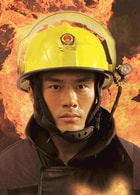 田牧宸