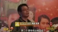 《刀尖上行走》精彩諜戰(zhàn)戲再上熒屏