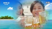電視劇《家有喜婦》片尾曲《相遇》