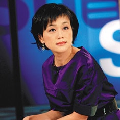 高怡平?