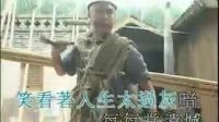 【懷舊影視歌曲】張衛健 醉凡塵 (少年英雄方世玉)主題曲(粵)