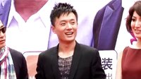 《愛上女主播》朱丹吻戲 2