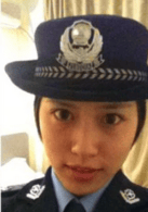 趙冰