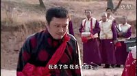 刀客家族的女人第3集 - 老三逼大妮燒女人香-0003完整版在線