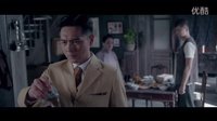 戰(zhàn)旗之怒火英雄片花.MOV