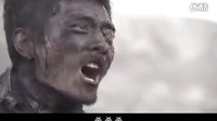 永不磨滅的番號 超感人超震撼片段