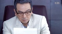 《情滿雪陽花》第37 38集