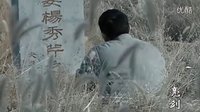 有情有義
