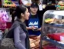 天下無雙片斷
