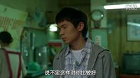 一頁臺北預告