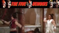 記憶中的功夫片：五毒——十八般武藝盡顯風(fēng)流 (精武道館 匯聚天下功夫)