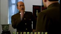 《張學良將軍 》第一版