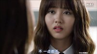 《學校2015》14集一開場姜素英就犯濺,恩星的回應也好給力(金所炫,南柱赫)