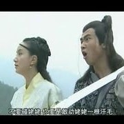 李鑫?