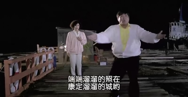 飛龍猛將 高清劇照