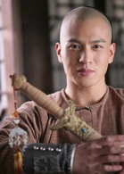 馬文龍