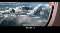 影版《爸爸2》曝短片 Grace姐姐自稱粉色美人魚