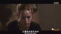 萬能鑰匙 預告片 廖彪篇