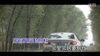 幸福生活萬年長(KTV修正版)