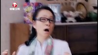 《辣媽正傳》預告片