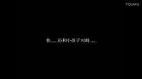 神探夏洛克第四季第一集飯制剪輯“卷福”卷土重來