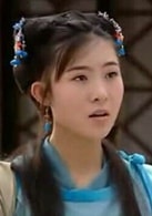 鄒娜