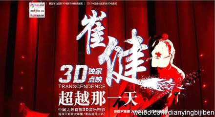 http://www.omega3-ala.com/pics/default/download/ccaf6255507beb0e5cd9eeed49466c86.jpg