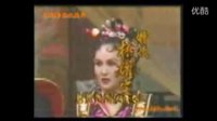 金劍雕翎 86版 主題曲